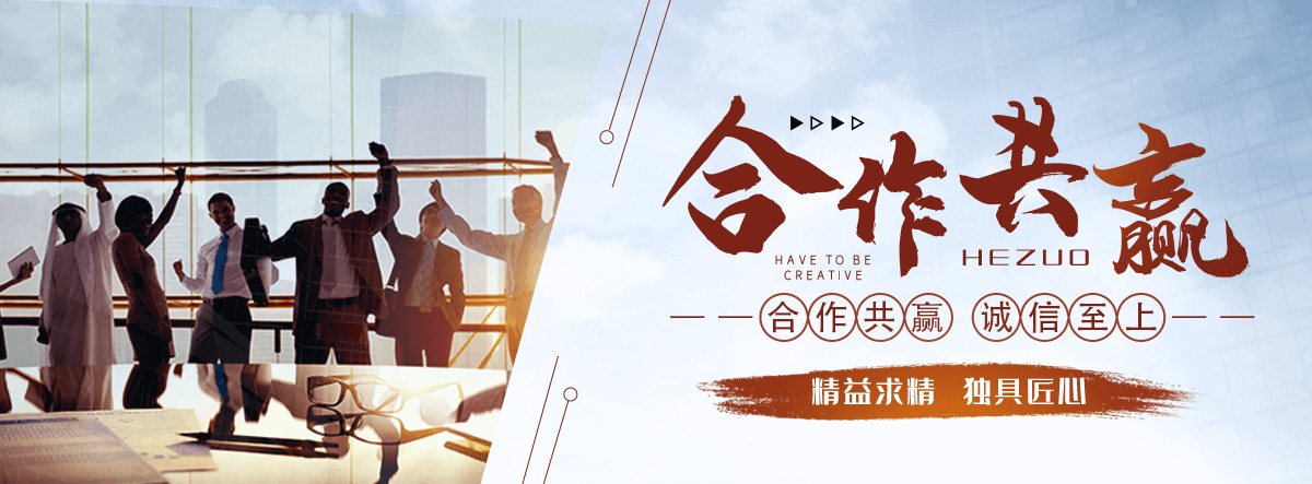 潮州太阳陶瓷厂,水磨石工厂