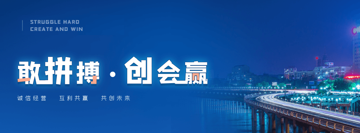 潮州太阳陶瓷厂,水磨石工厂